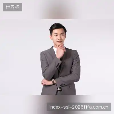 冯林文